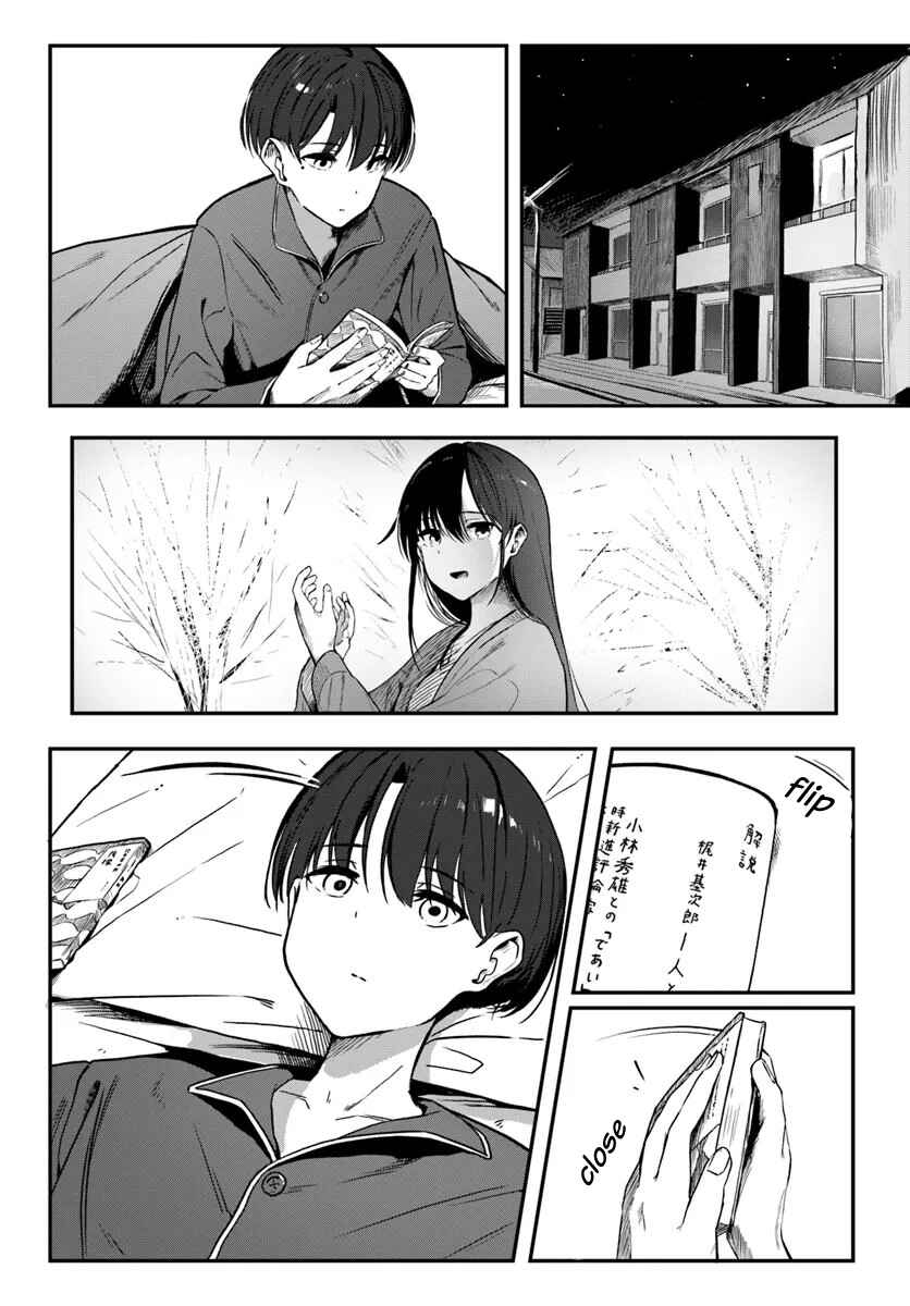 Page 22 Chapter 2 Daunaa Kei Onee-san ni Mainichi Kasu no Uso wo Nagashikomareru Hanashi