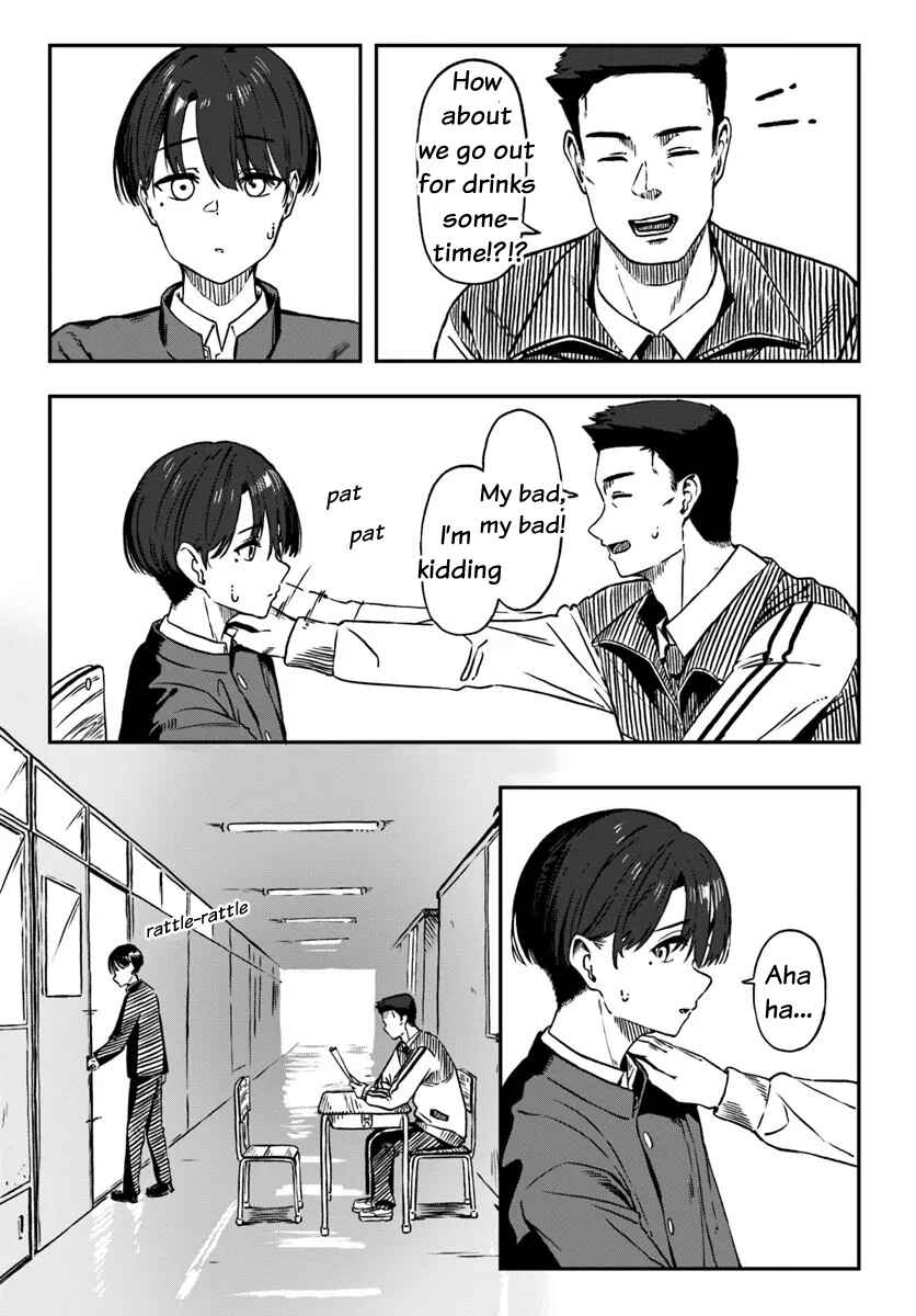 Page 6 Chapter 2 Daunaa Kei Onee-san ni Mainichi Kasu no Uso wo Nagashikomareru Hanashi