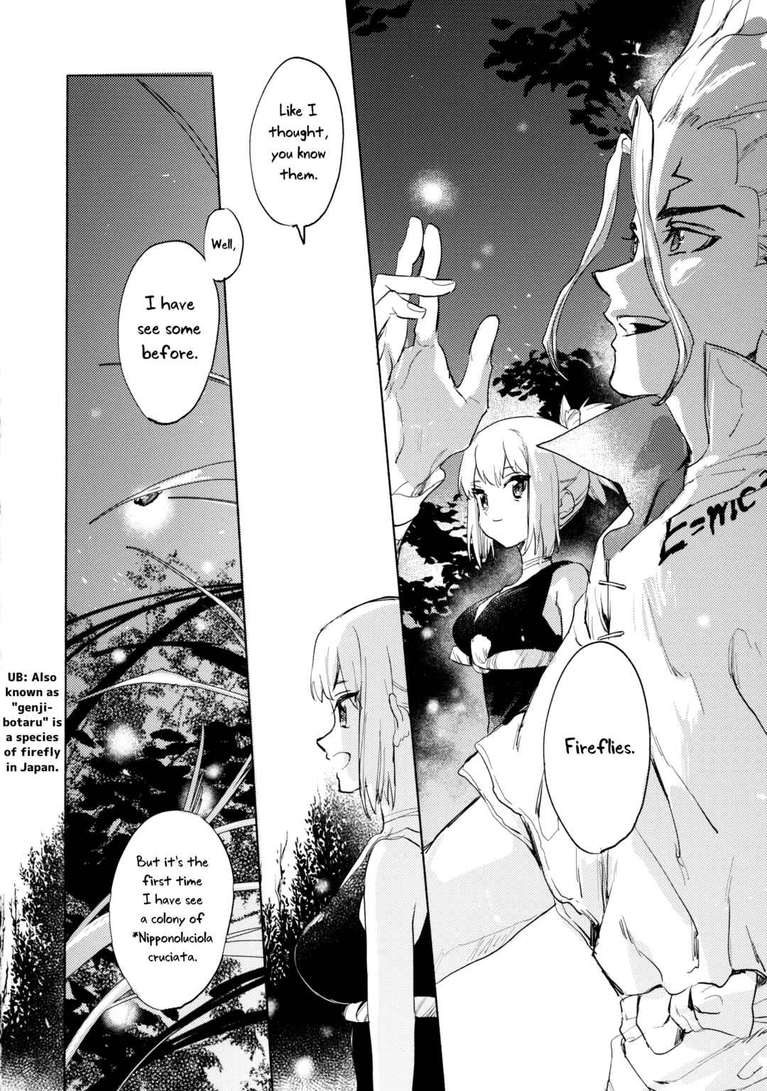 Page 21 Chapter Unknown_876c Dr.STONE - Sekki Sekai de Mabushii Natsu (Doujinshi)