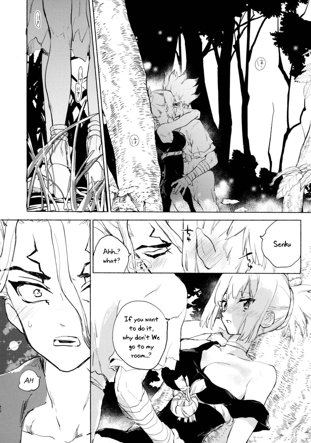 Page 27 Chapter Unknown_876c Dr.STONE - Sekki Sekai de Mabushii Natsu (Doujinshi)