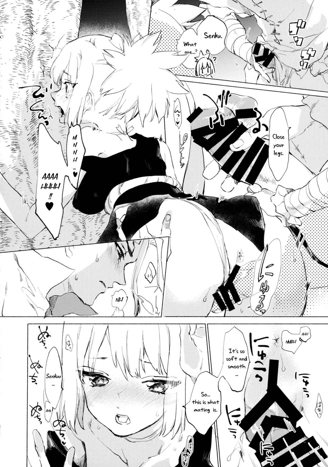 Page 29 Chapter Unknown_876c Dr.STONE - Sekki Sekai de Mabushii Natsu (Doujinshi)
