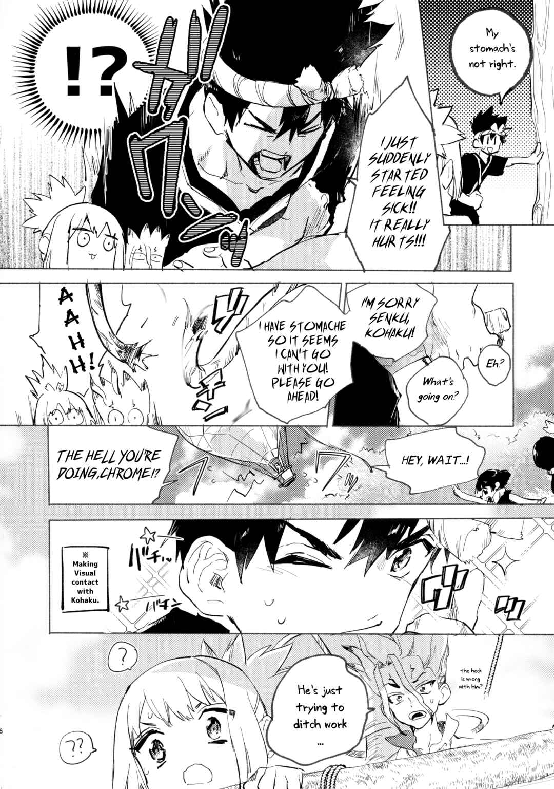 Page 7 Chapter Unknown_876c Dr.STONE - Sekki Sekai de Mabushii Natsu (Doujinshi)