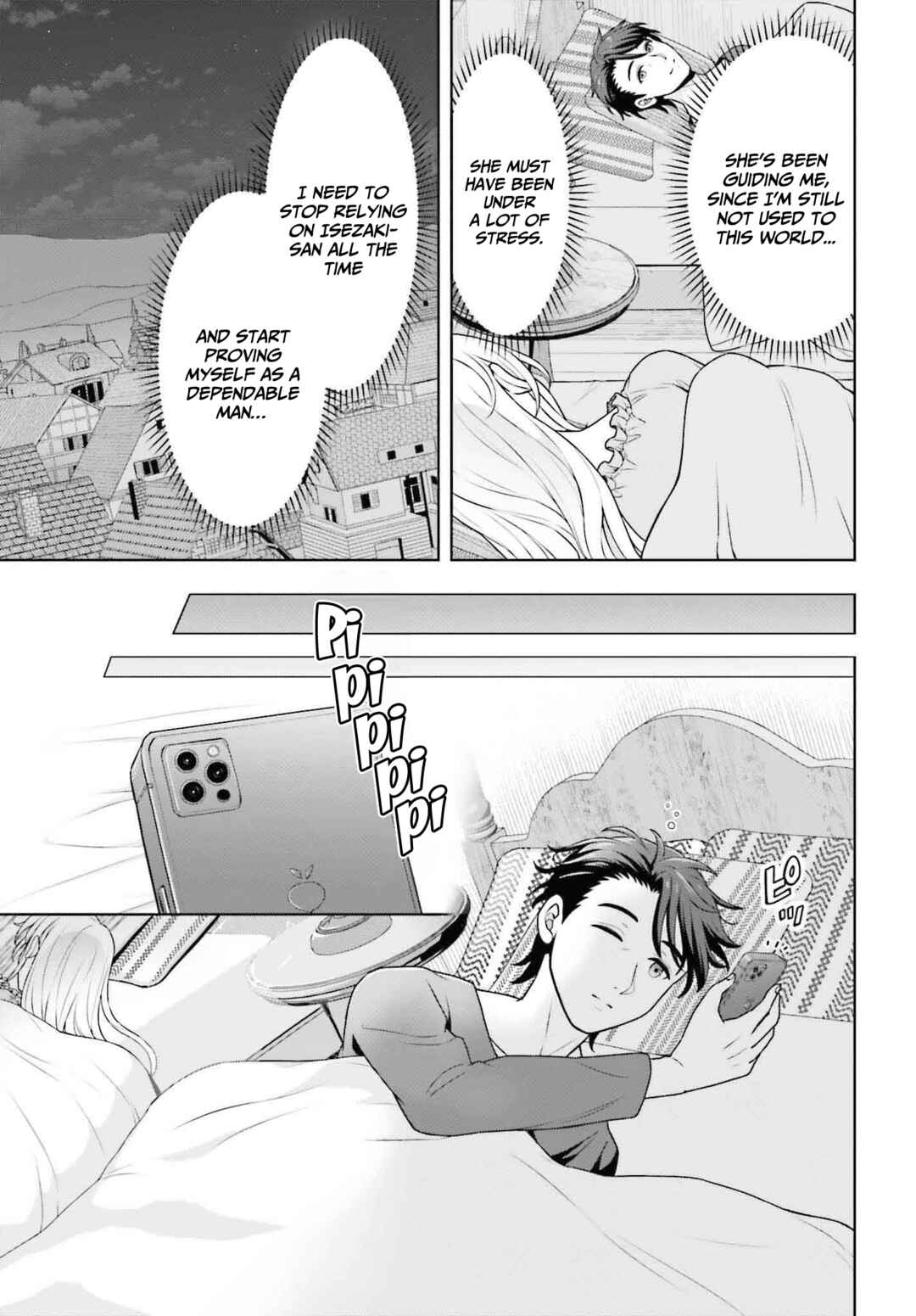 Page 14 Chapter 4 Gokinjo JK Isezaki-san wa Isekaigaeri no Daiseijo