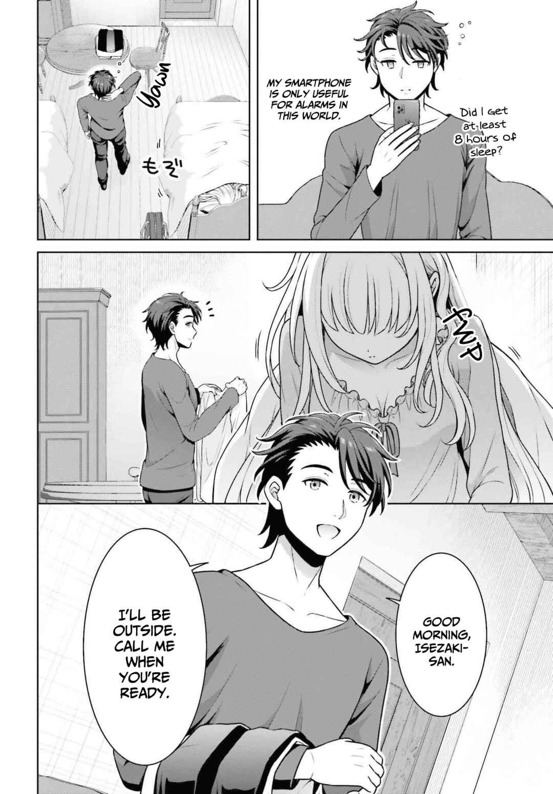 Page 15 Chapter 4 Gokinjo JK Isezaki-san wa Isekaigaeri no Daiseijo