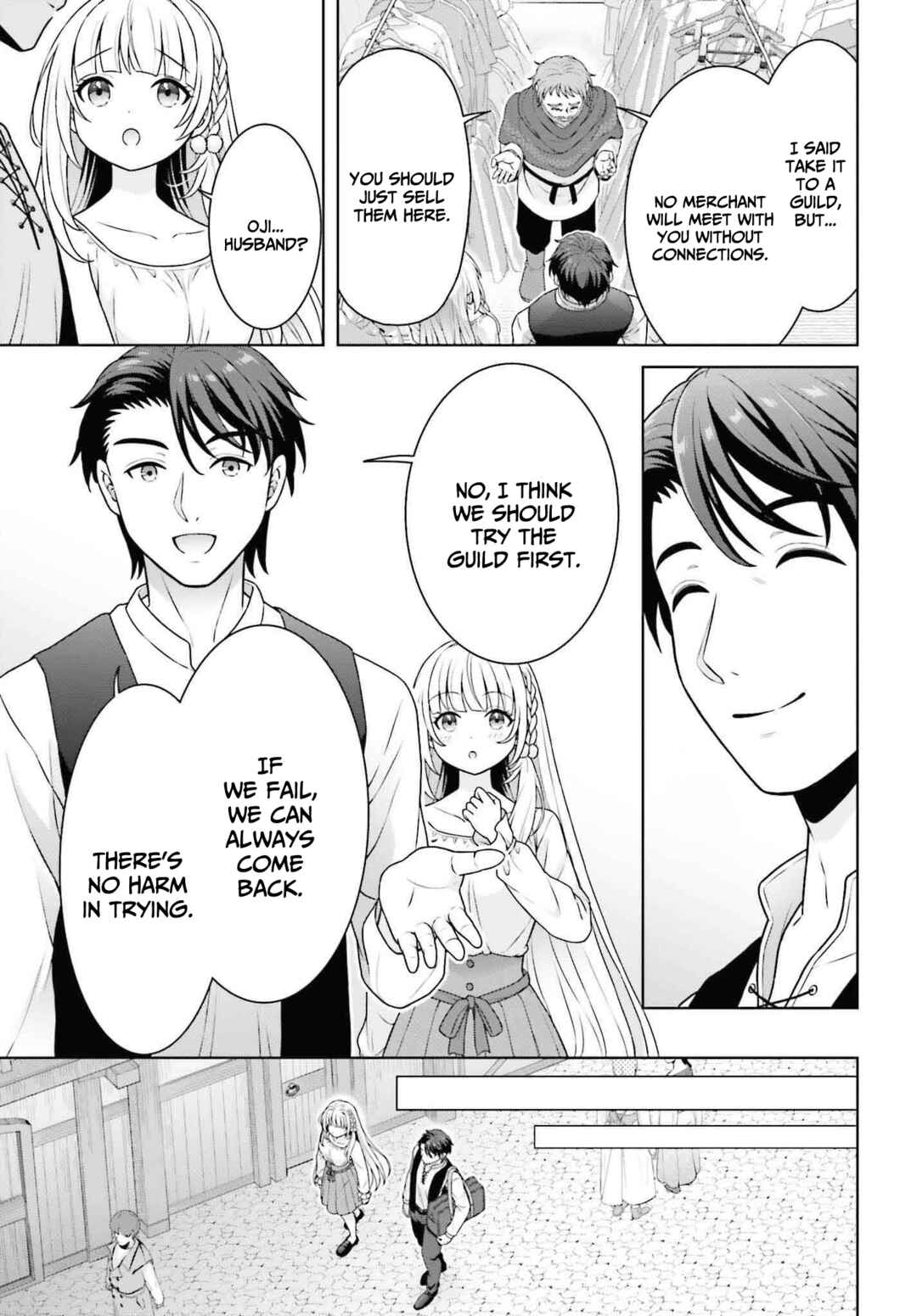 Page 22 Chapter 4 Gokinjo JK Isezaki-san wa Isekaigaeri no Daiseijo