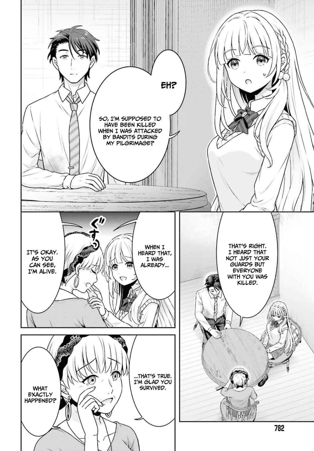 Page 3 Chapter 4 Gokinjo JK Isezaki-san wa Isekaigaeri no Daiseijo