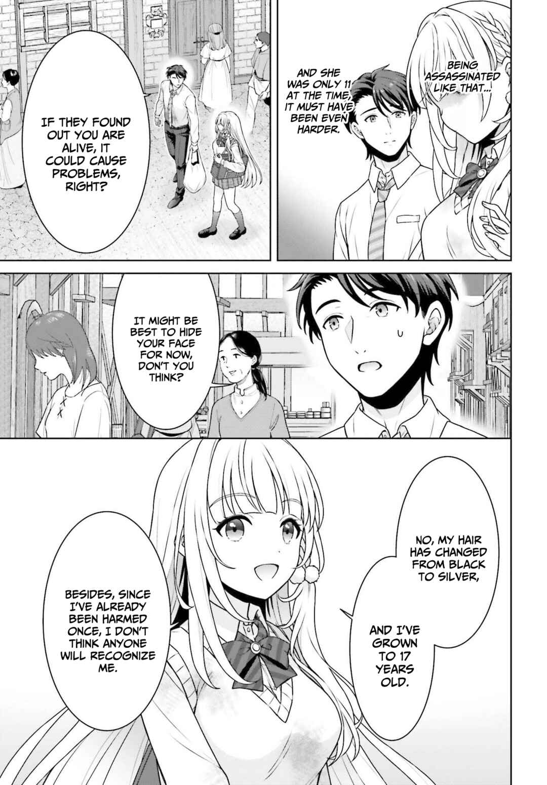 Page 12 Chapter 2 Gokinjo JK Isezaki-san wa Isekaigaeri no Daiseijo