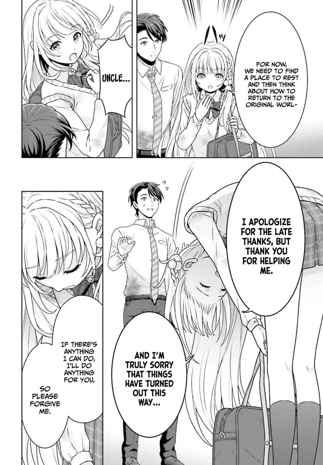 Page 13 Chapter 2 Gokinjo JK Isezaki-san wa Isekaigaeri no Daiseijo
