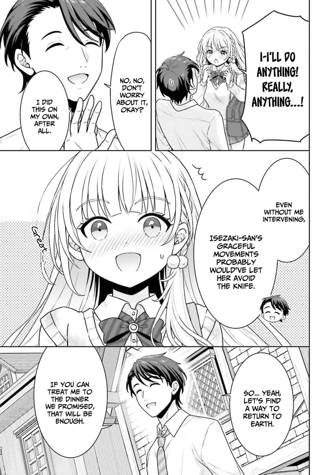 Page 14 Chapter 2 Gokinjo JK Isezaki-san wa Isekaigaeri no Daiseijo