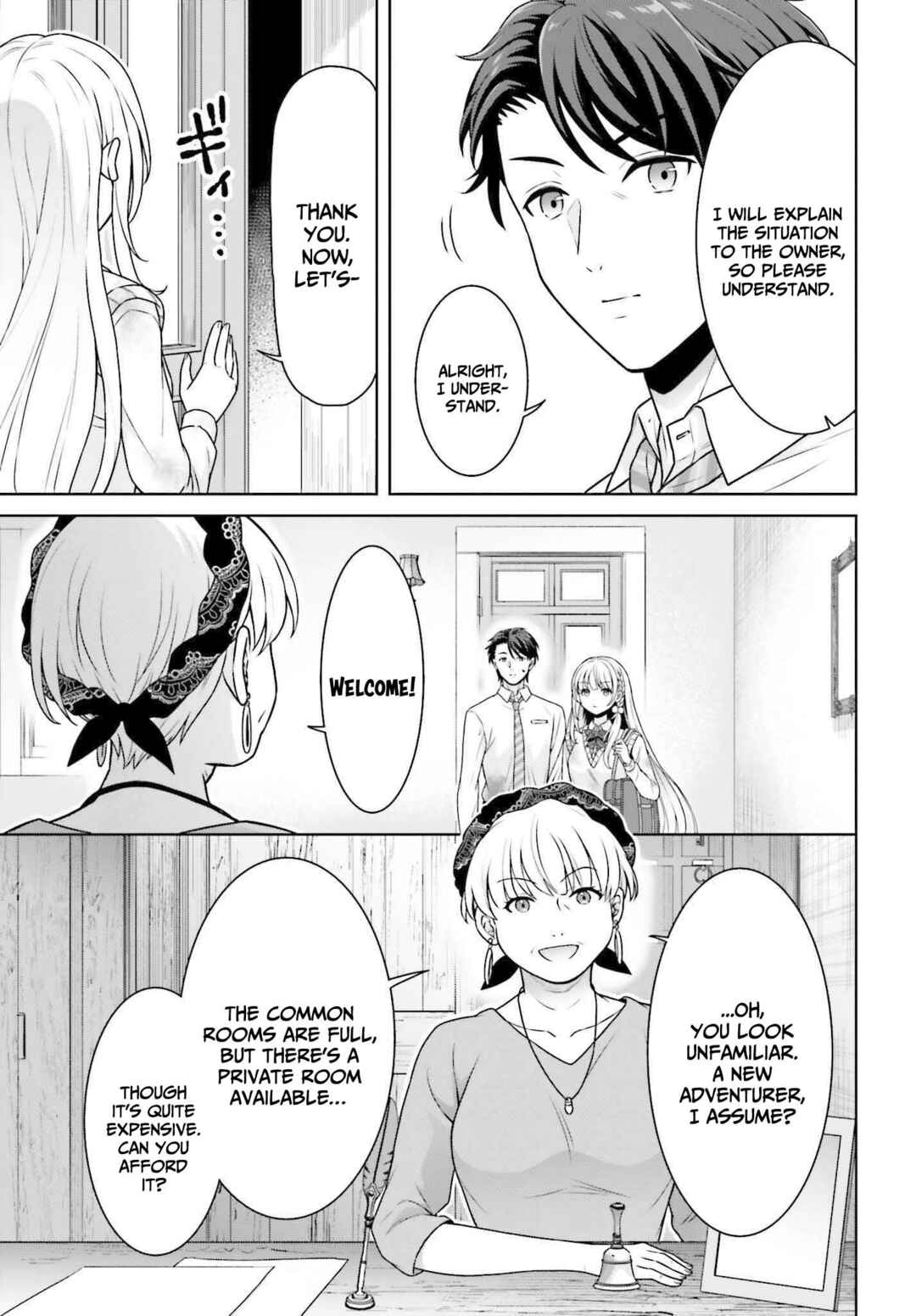 Page 16 Chapter 2 Gokinjo JK Isezaki-san wa Isekaigaeri no Daiseijo