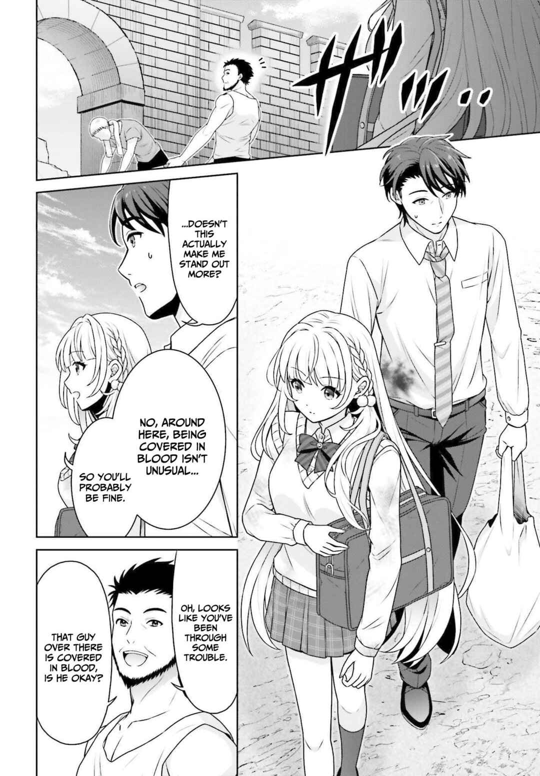 Page 7 Chapter 2 Gokinjo JK Isezaki-san wa Isekaigaeri no Daiseijo
