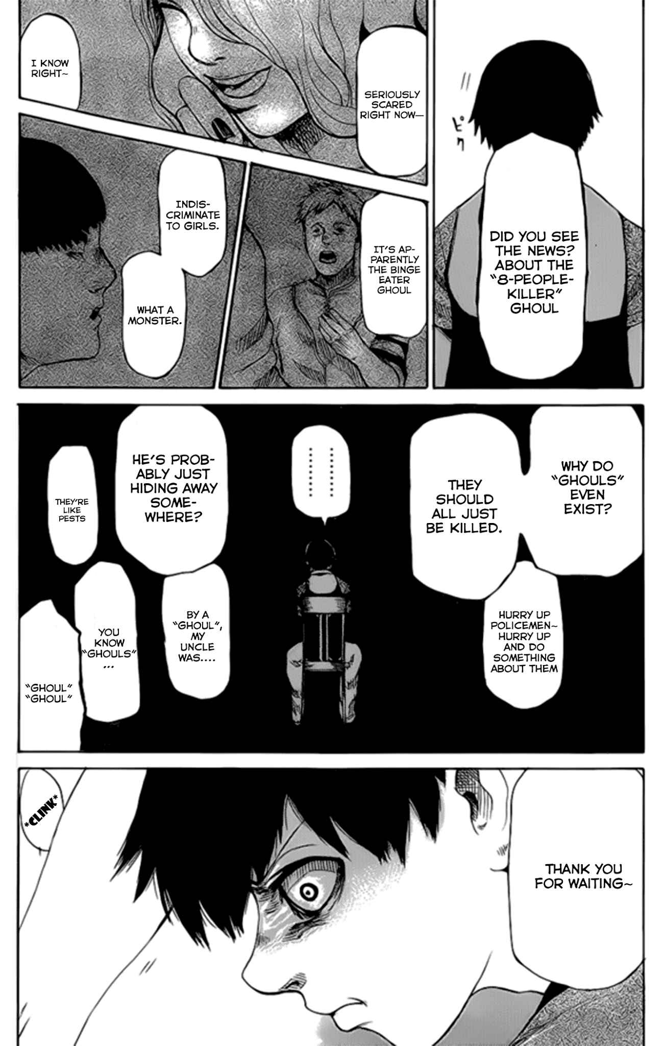 Page 14 Chapter Unknown_3141 Tokyo Ghoul (Oneshot)