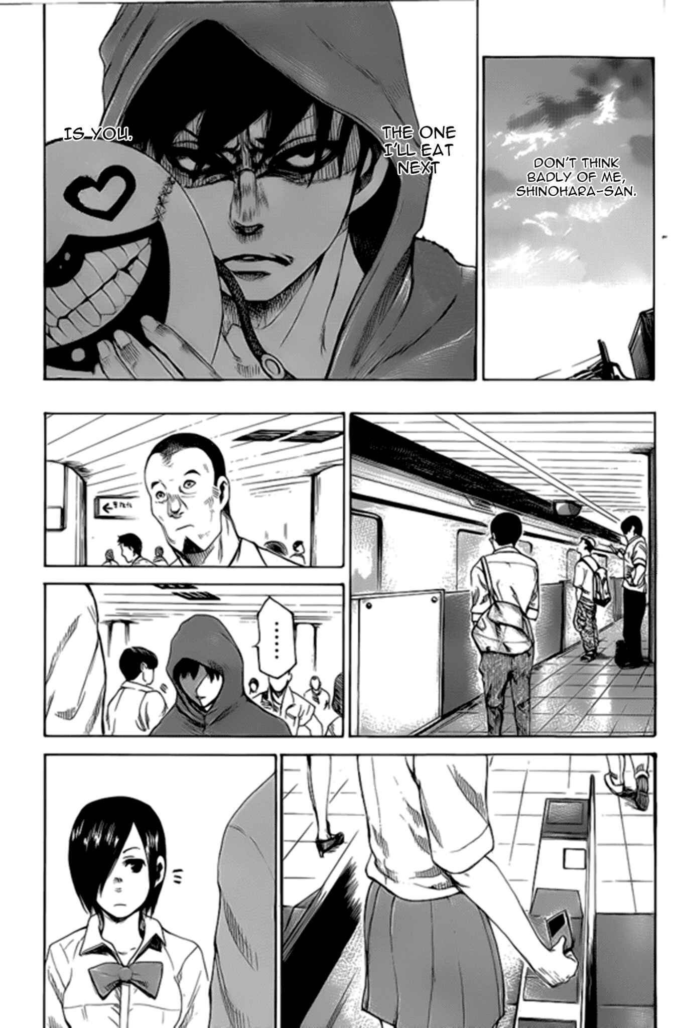 Page 23 Chapter Unknown_3141 Tokyo Ghoul (Oneshot)