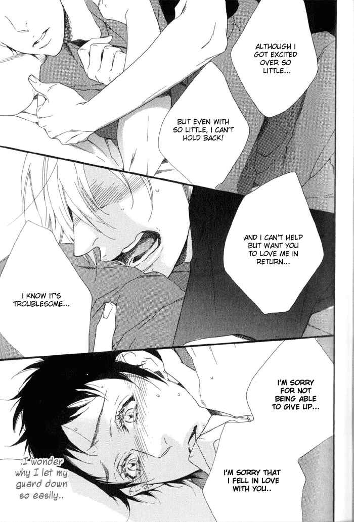 Page 17 Chapter 2 Calling