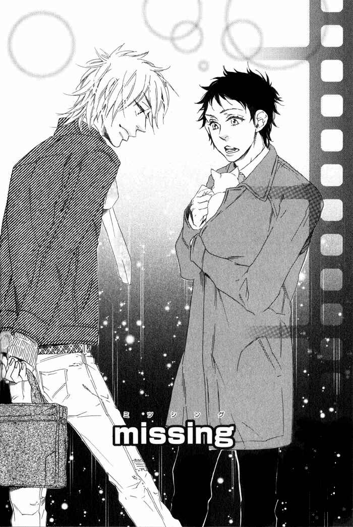 Page 2 Chapter 2 Calling