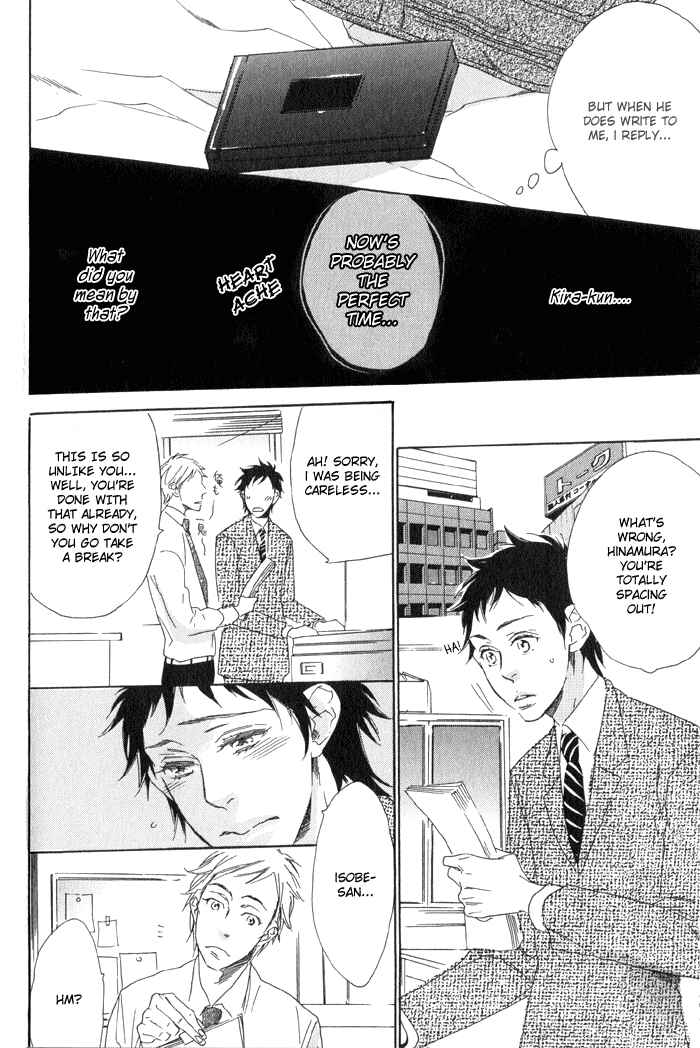 Page 10 Chapter 3 Calling