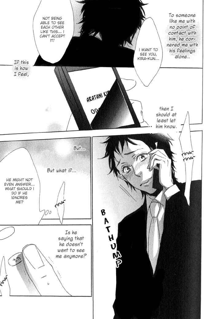 Page 17 Chapter 3 Calling