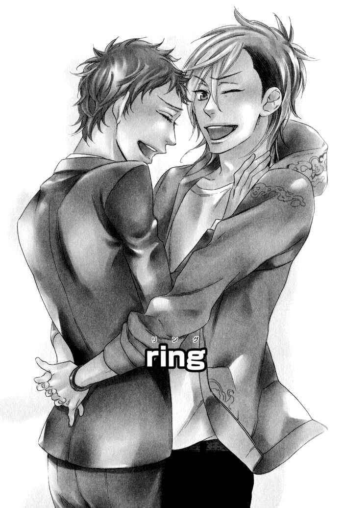 Page 1 Chapter 6 Calling