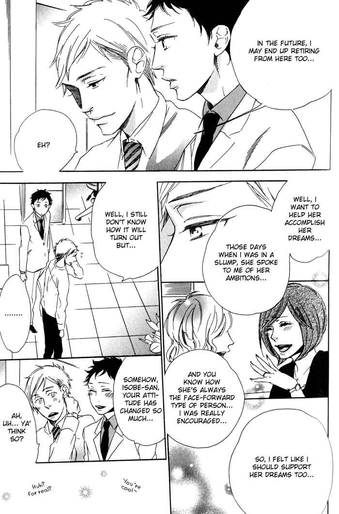 Page 5 Chapter 6 Calling