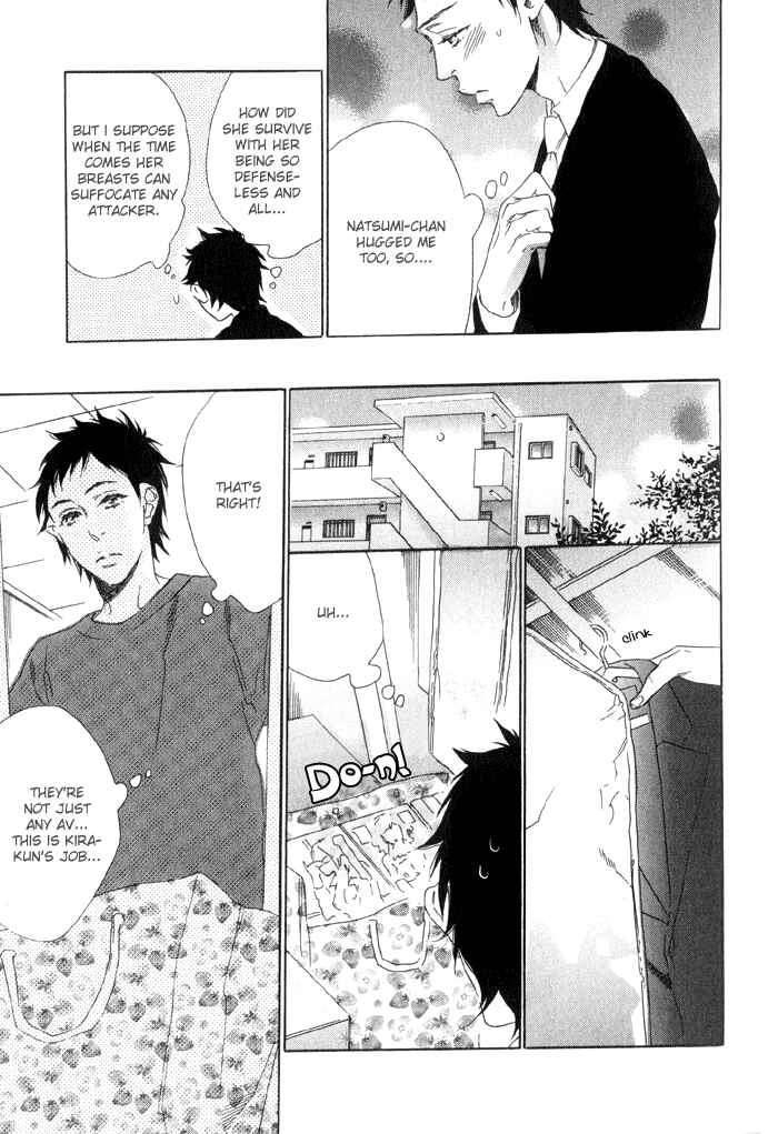 Page 13 Chapter 4 Calling