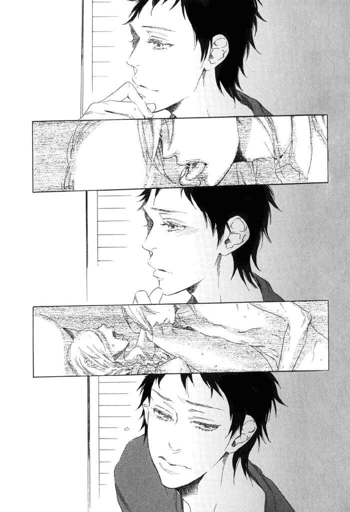 Page 15 Chapter 4 Calling