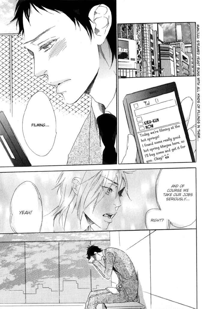 Page 17 Chapter 4 Calling