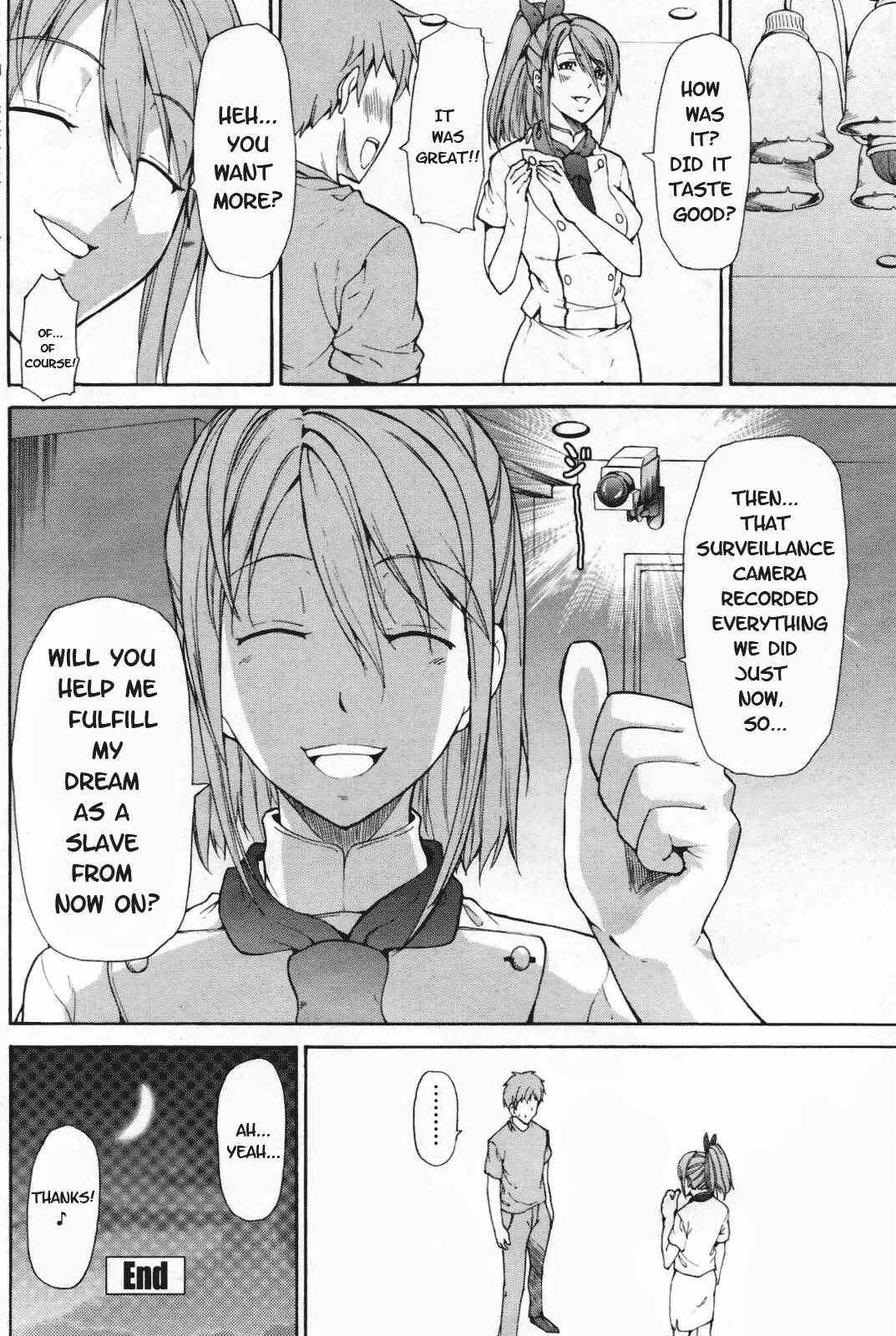 Page 16 Chapter Unknown_fa3e Amai no ga o Suki