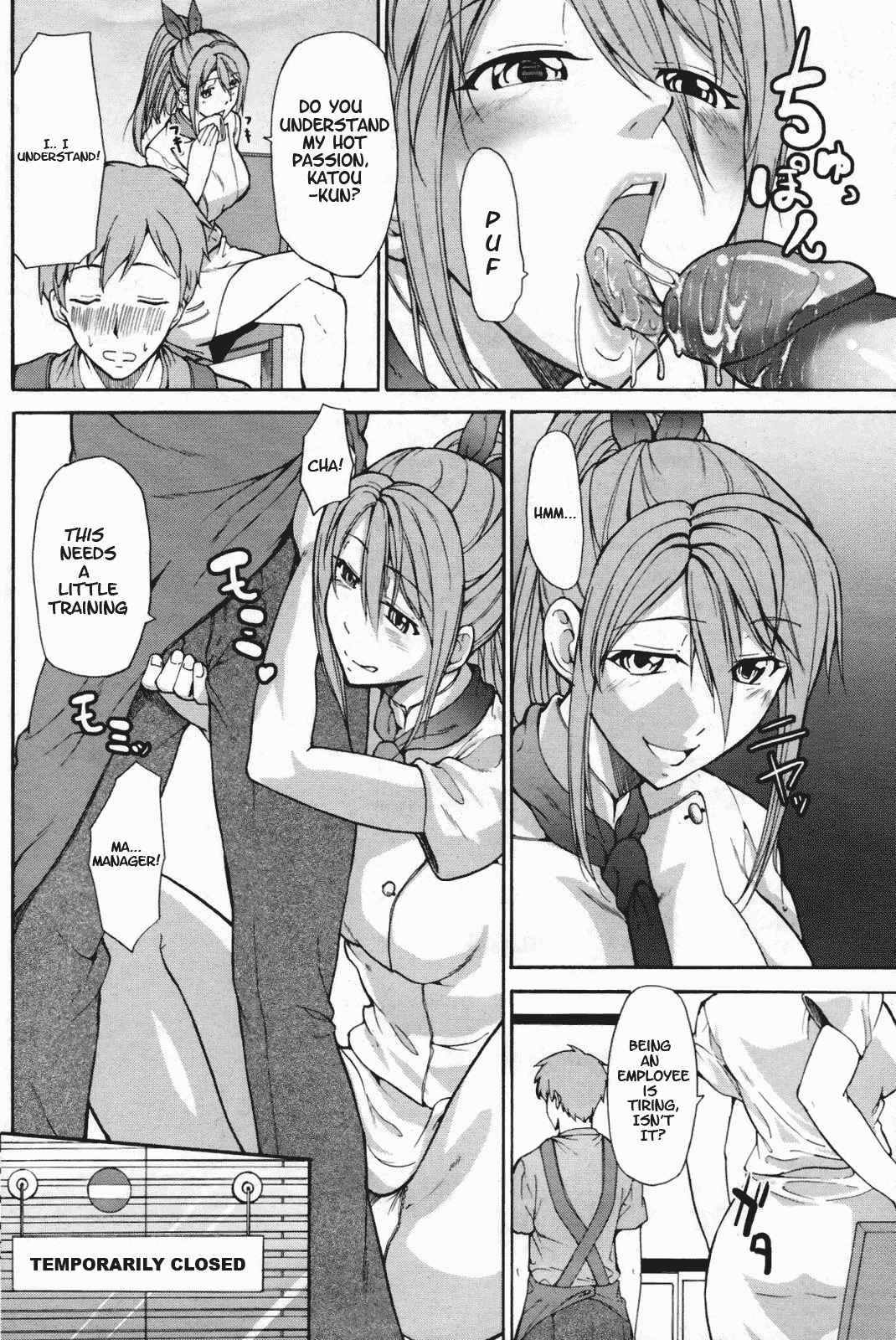 Page 4 Chapter Unknown_fa3e Amai no ga o Suki