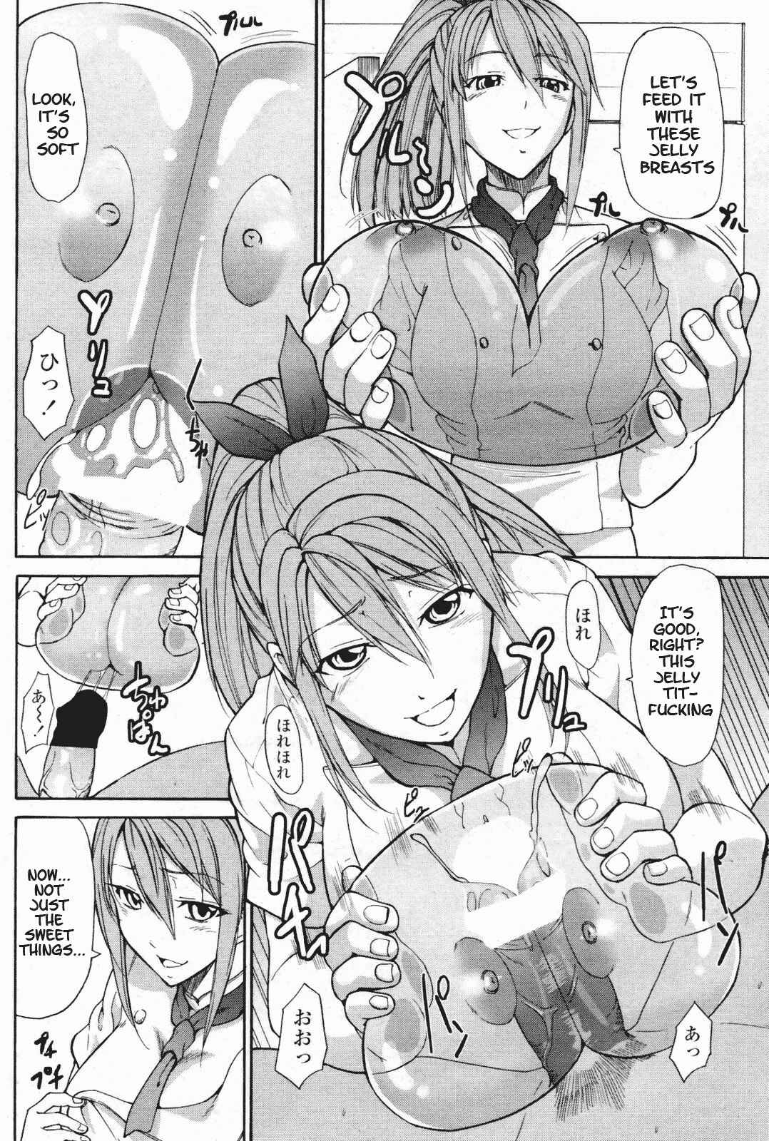 Page 6 Chapter Unknown_fa3e Amai no ga o Suki