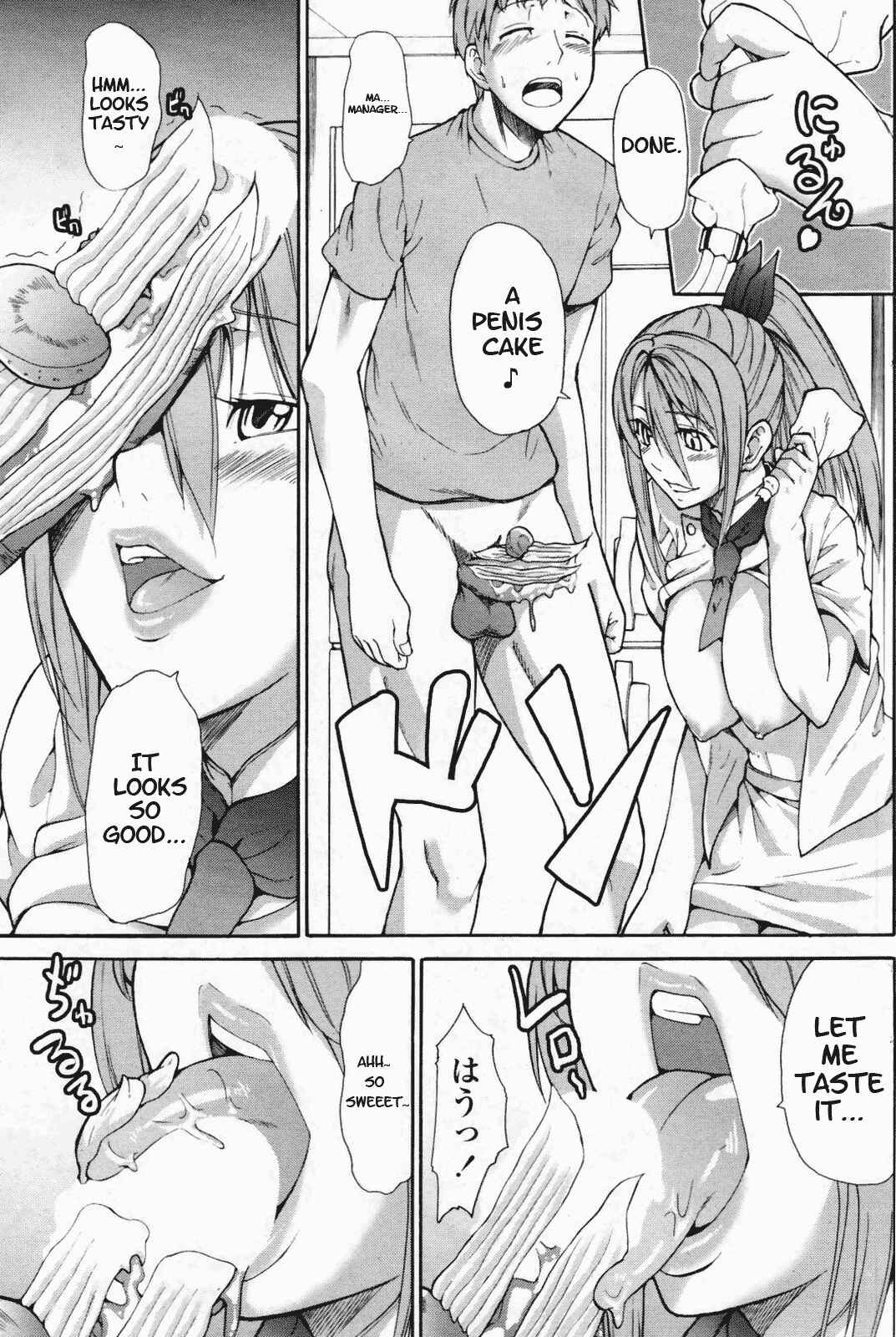 Page 9 Chapter Unknown_fa3e Amai no ga o Suki