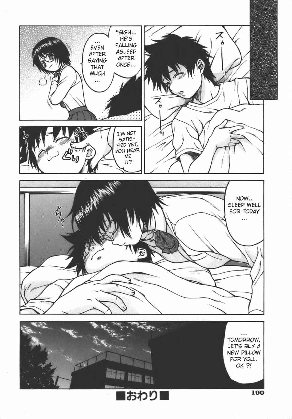 Page 24 Chapter 7 Yamete! Onee-chan