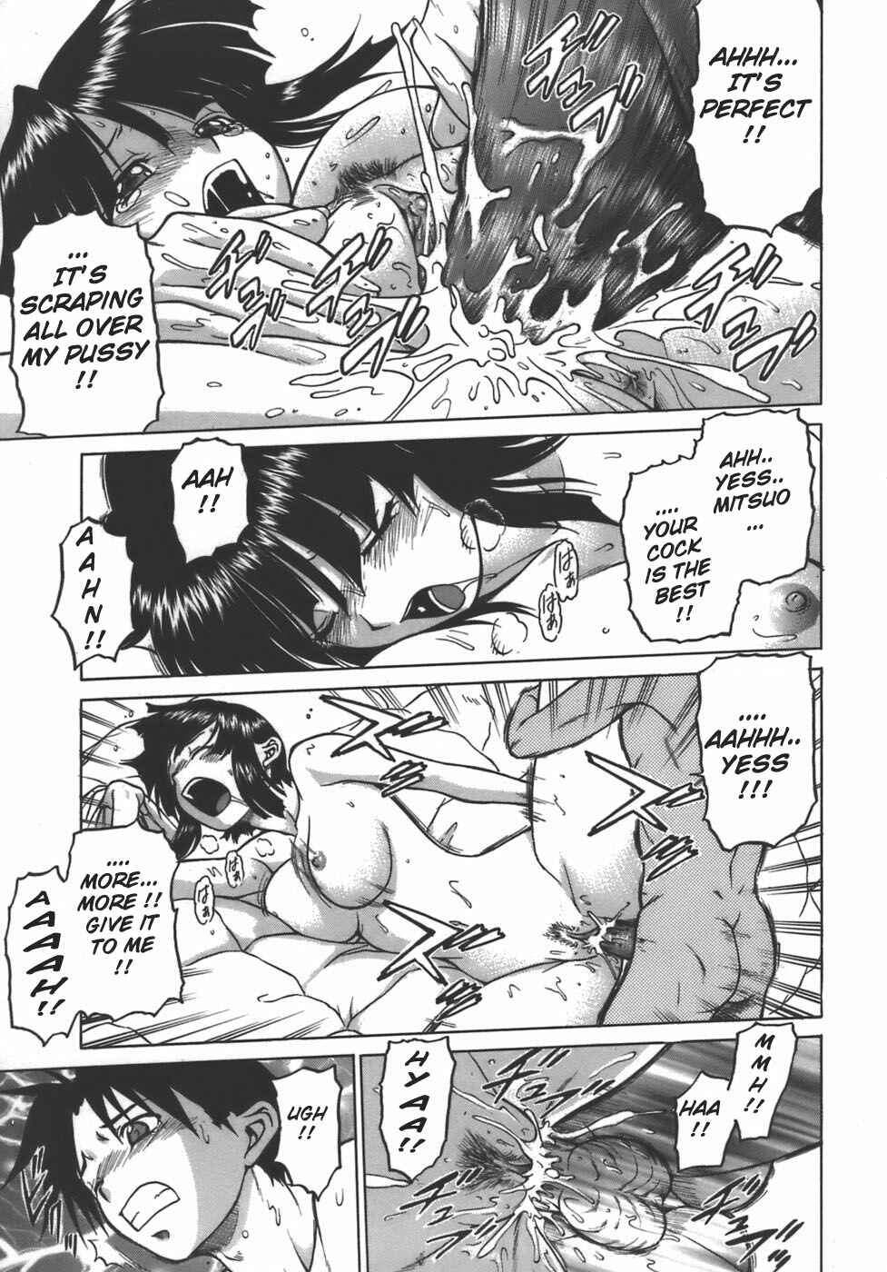 Page 13 Chapter 8 Yamete! Onee-chan