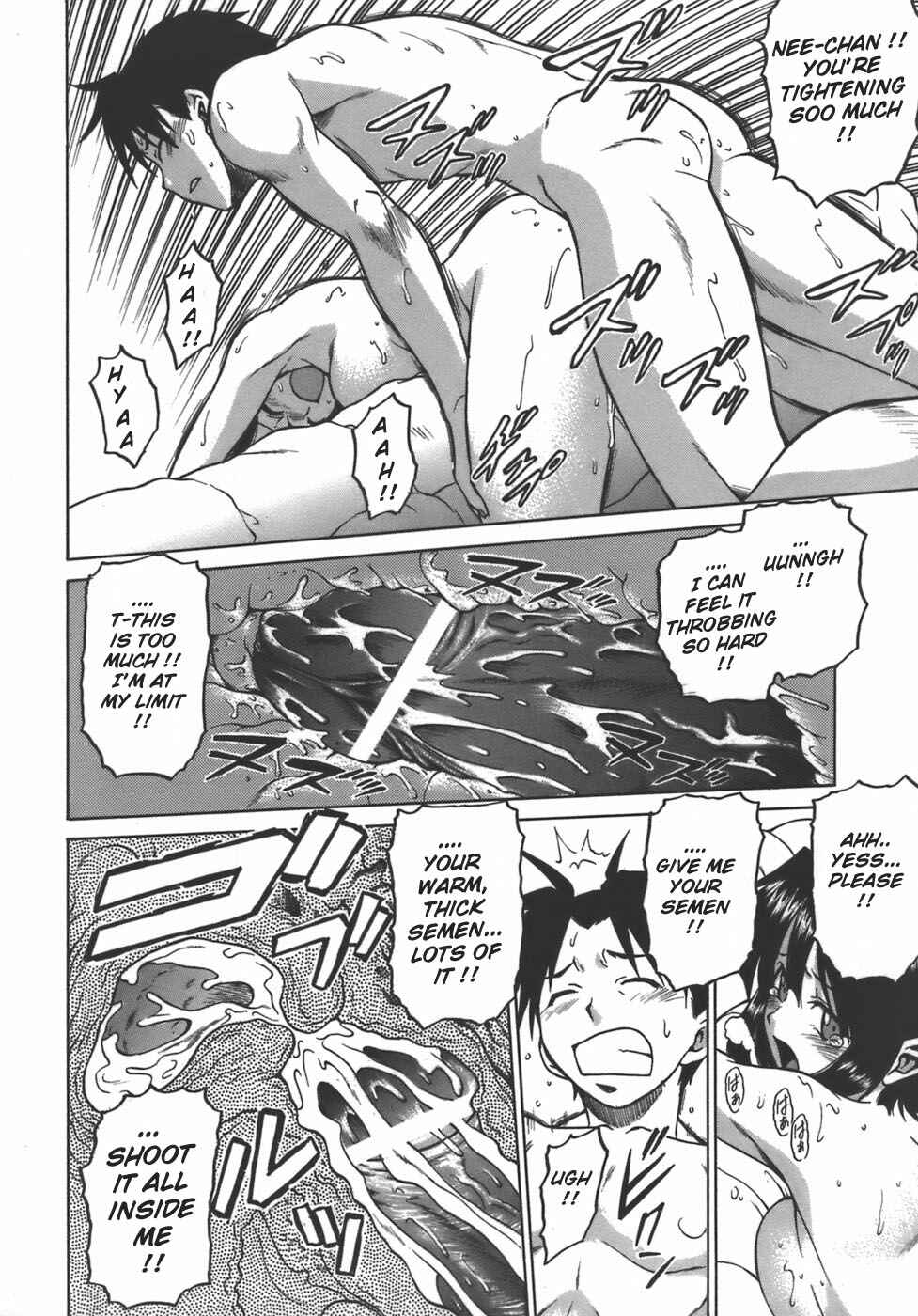 Page 14 Chapter 8 Yamete! Onee-chan