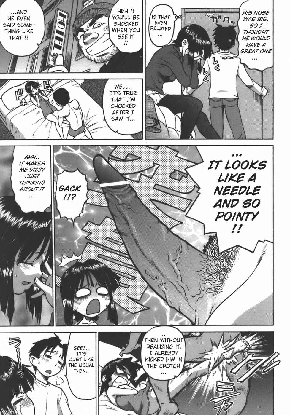 Page 3 Chapter 8 Yamete! Onee-chan