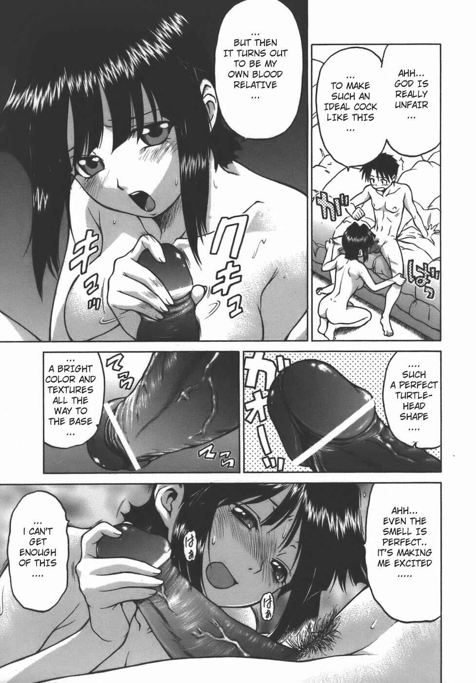 Page 7 Chapter 8 Yamete! Onee-chan