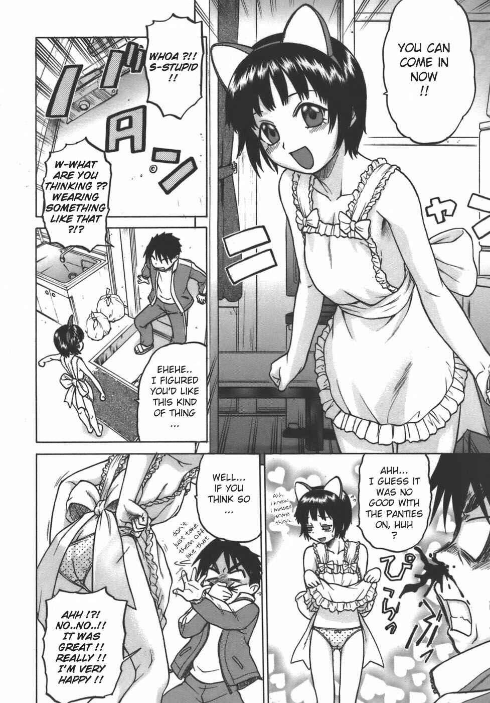 Page 10 Chapter 5 Yamete! Onee-chan