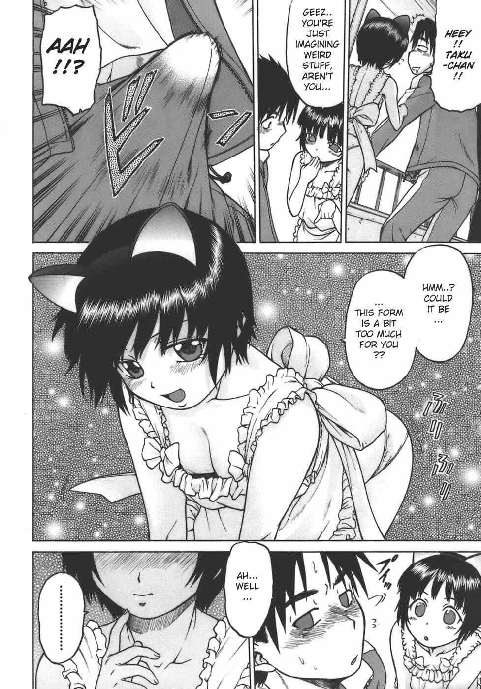 Page 16 Chapter 5 Yamete! Onee-chan