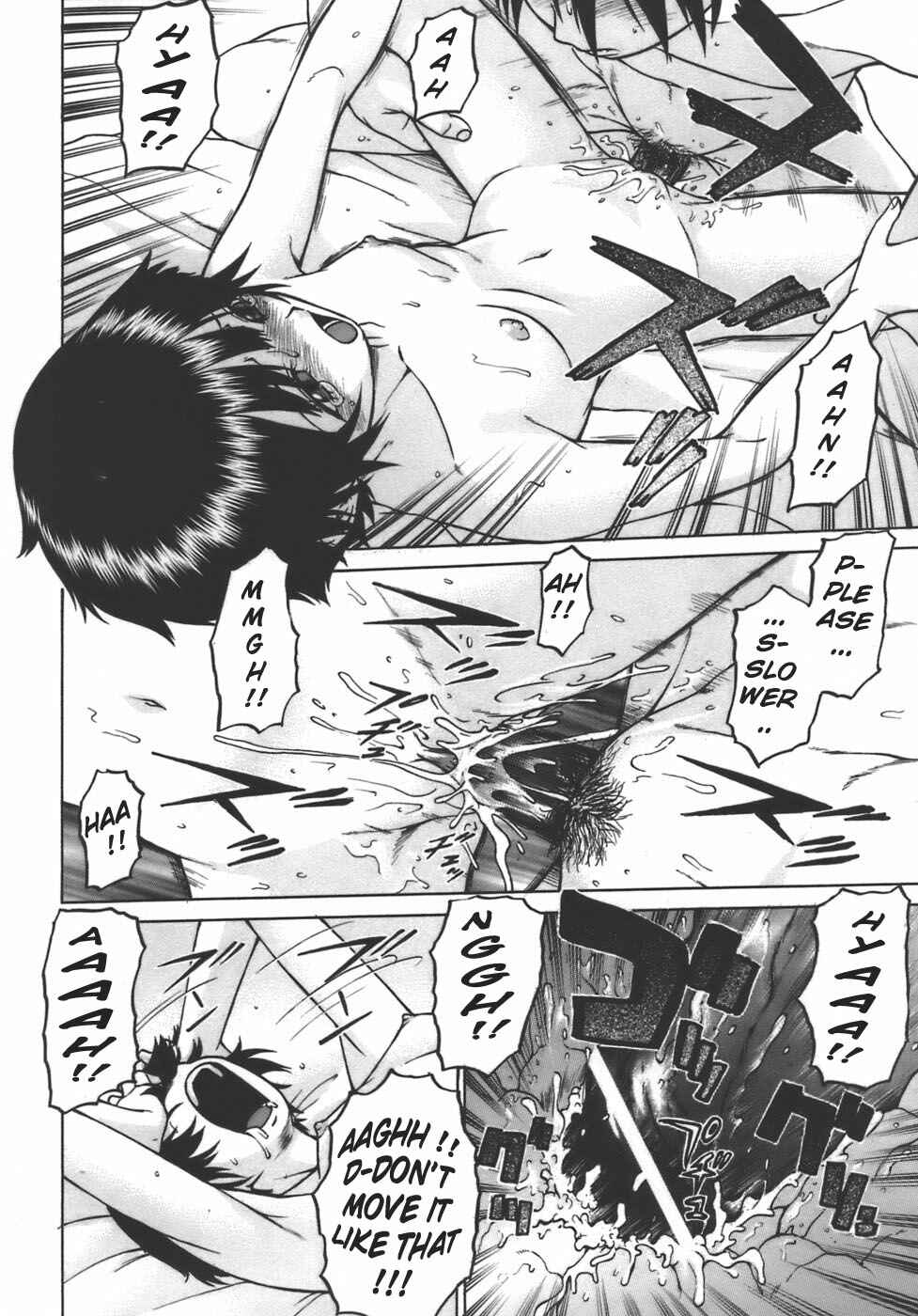 Page 24 Chapter 5 Yamete! Onee-chan