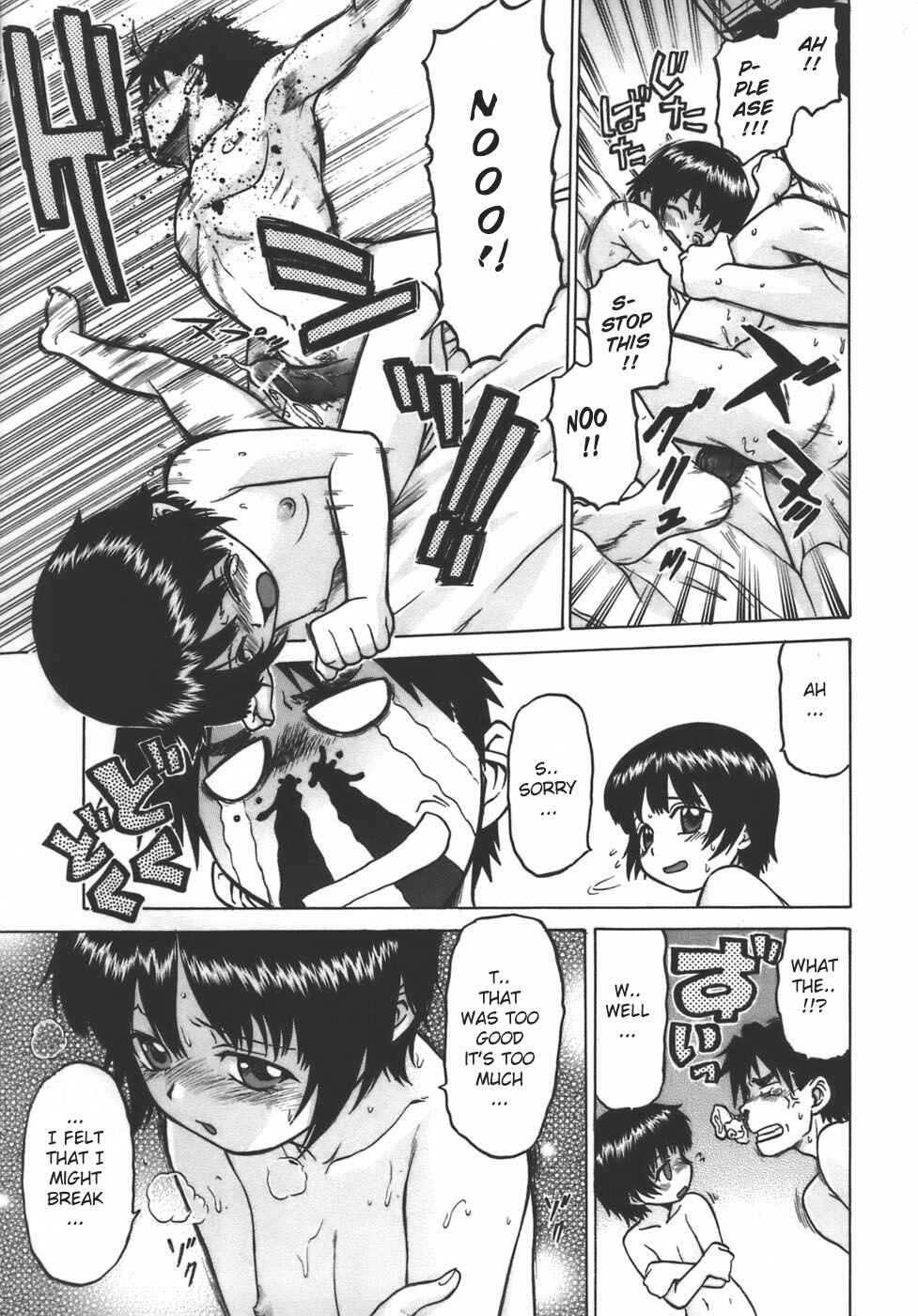 Page 25 Chapter 5 Yamete! Onee-chan