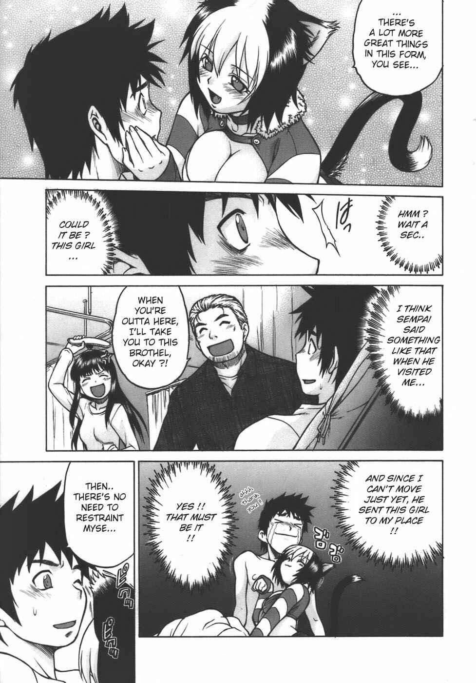 Page 13 Chapter 4 Yamete! Onee-chan