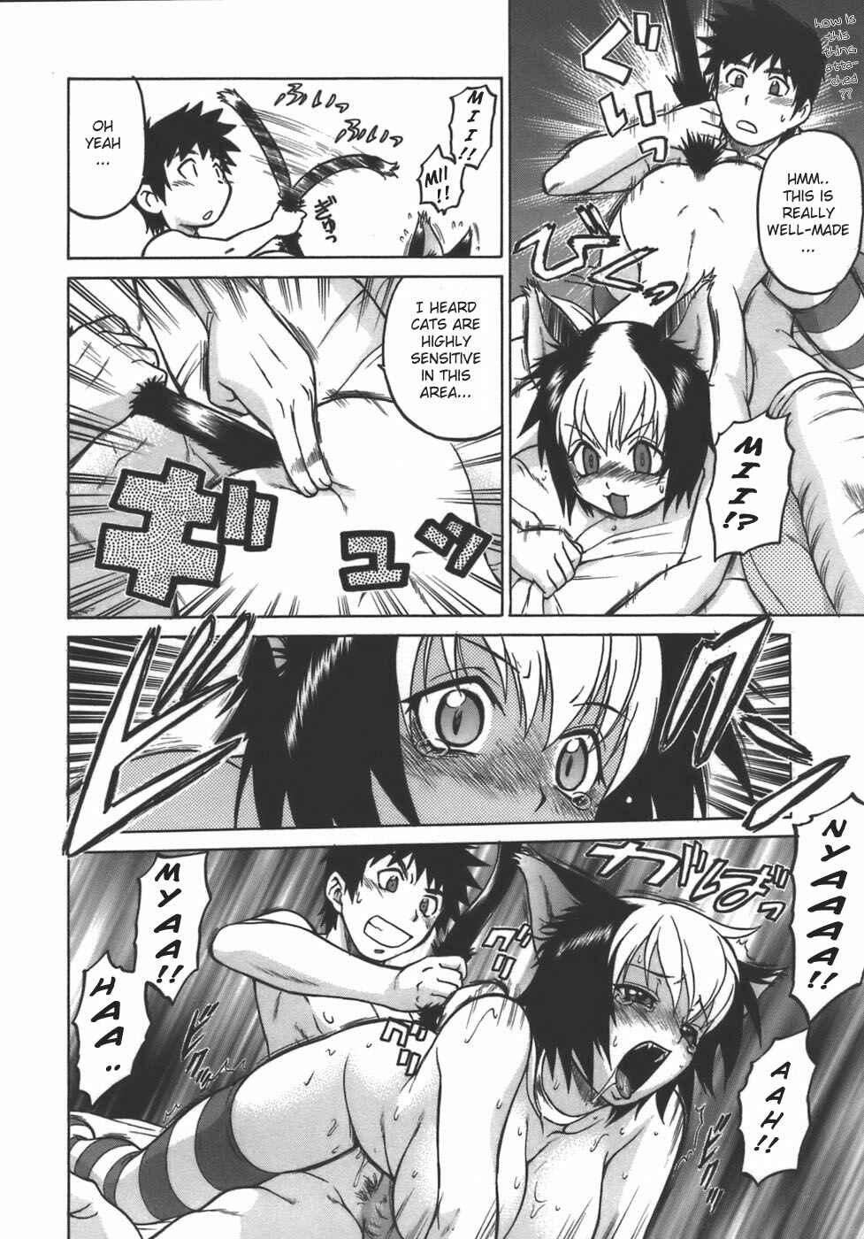 Page 22 Chapter 4 Yamete! Onee-chan