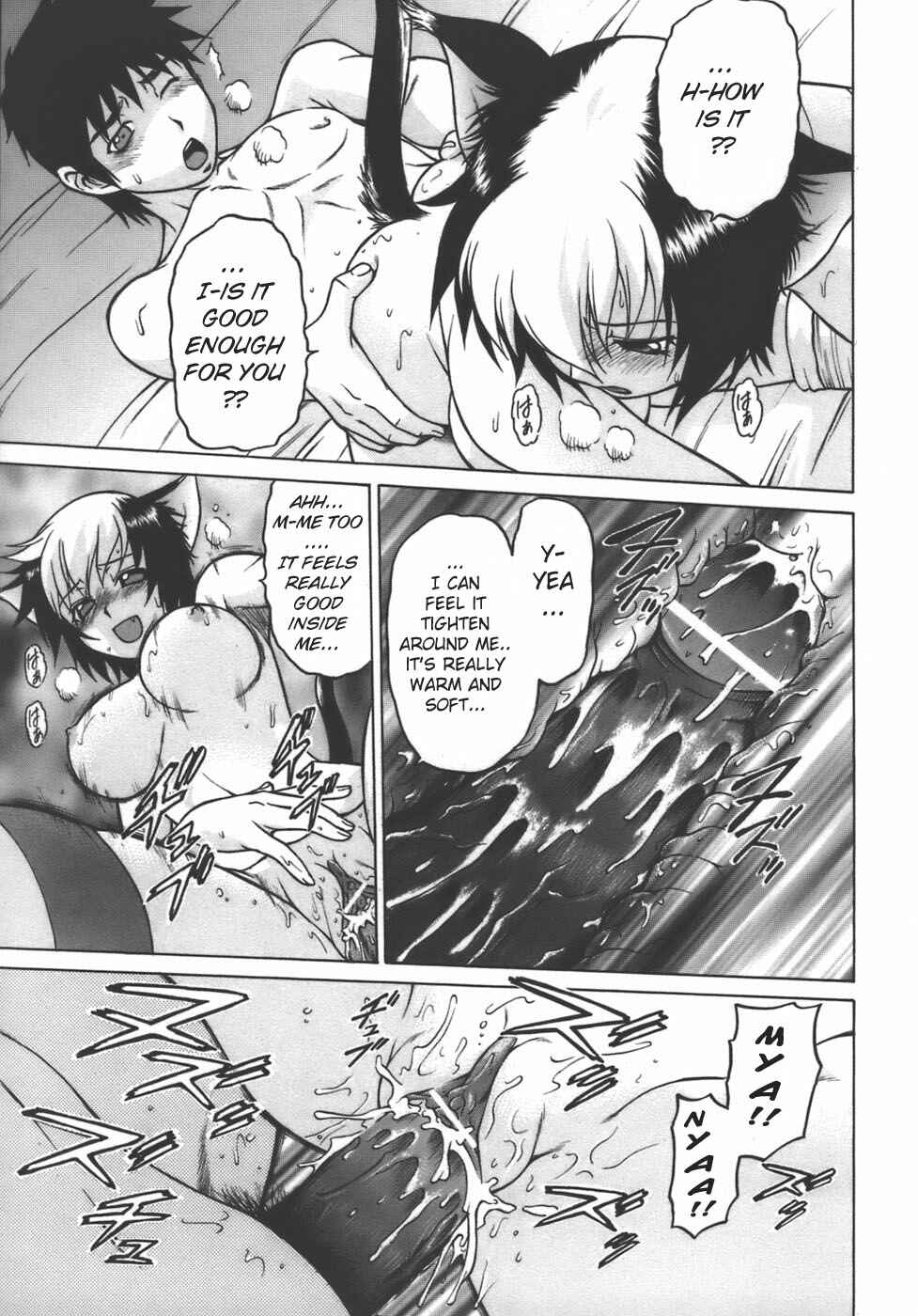 Page 25 Chapter 4 Yamete! Onee-chan