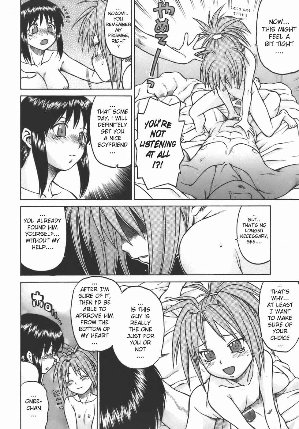 Page 16 Chapter 3 Yamete! Onee-chan