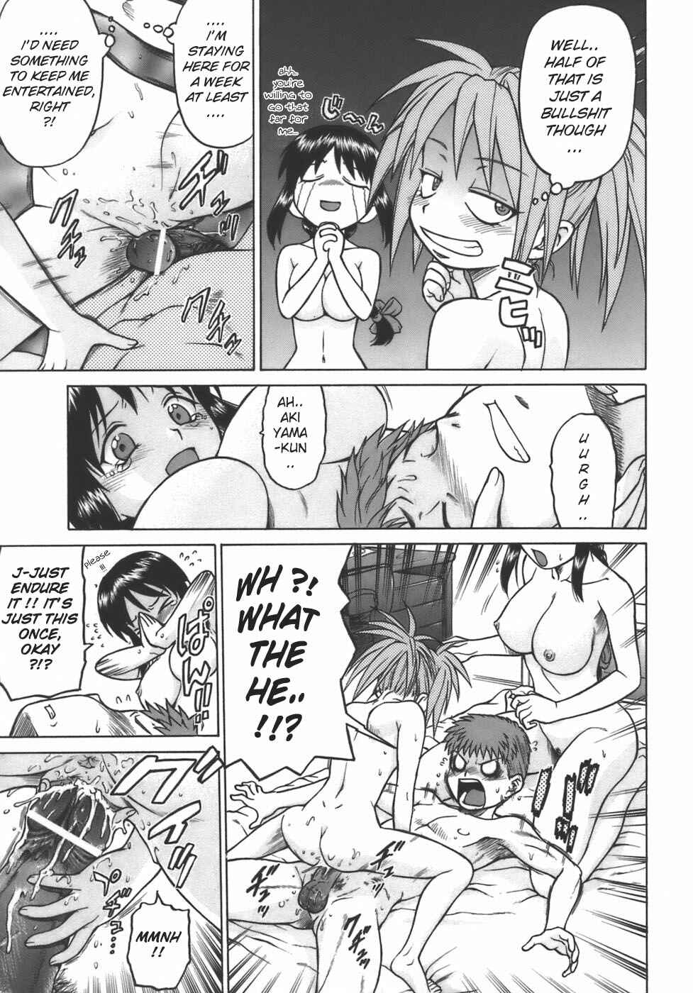 Page 17 Chapter 3 Yamete! Onee-chan