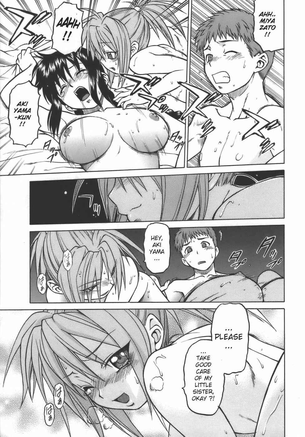 Page 25 Chapter 3 Yamete! Onee-chan