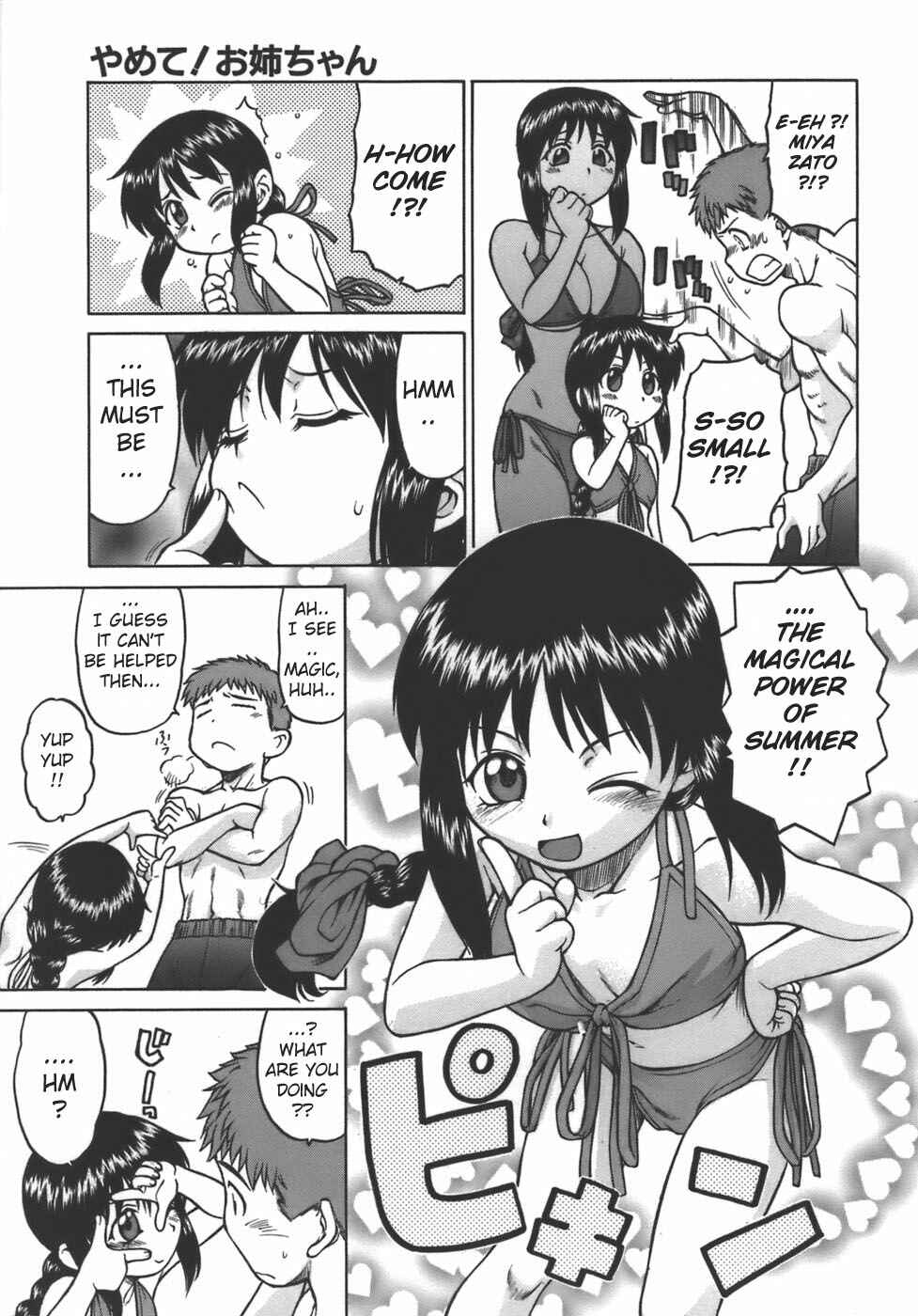 Page 3 Chapter 3 Yamete! Onee-chan