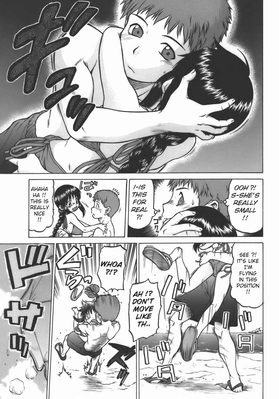 Page 5 Chapter 3 Yamete! Onee-chan