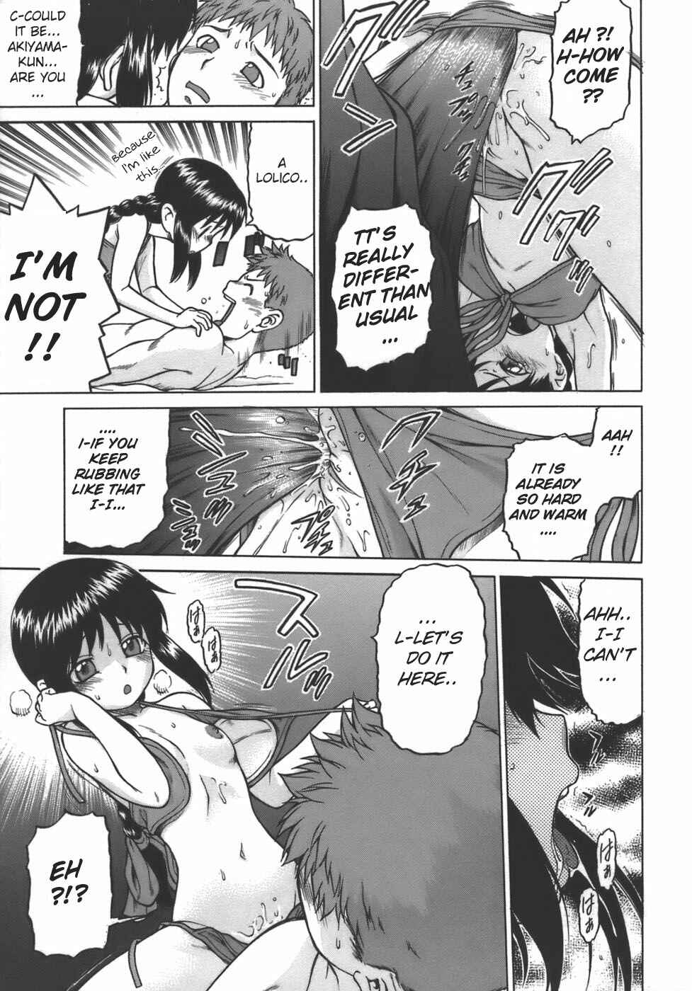 Page 7 Chapter 3 Yamete! Onee-chan