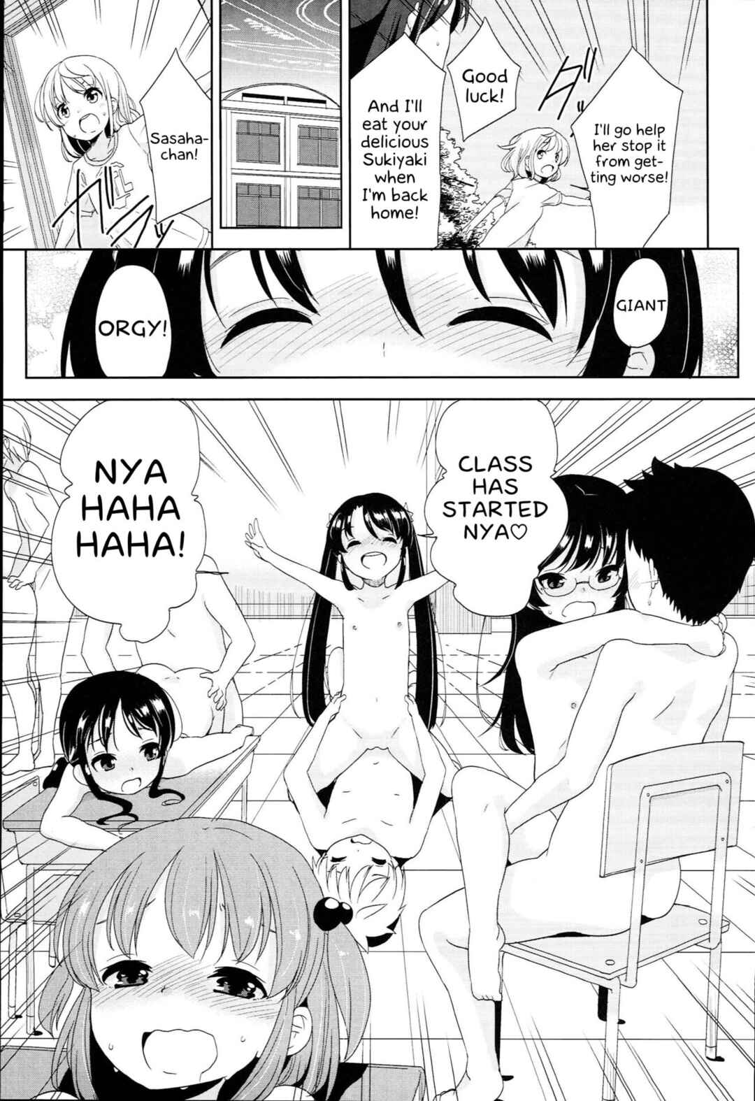 Page 7 Chapter 10 Petit♥Cawa