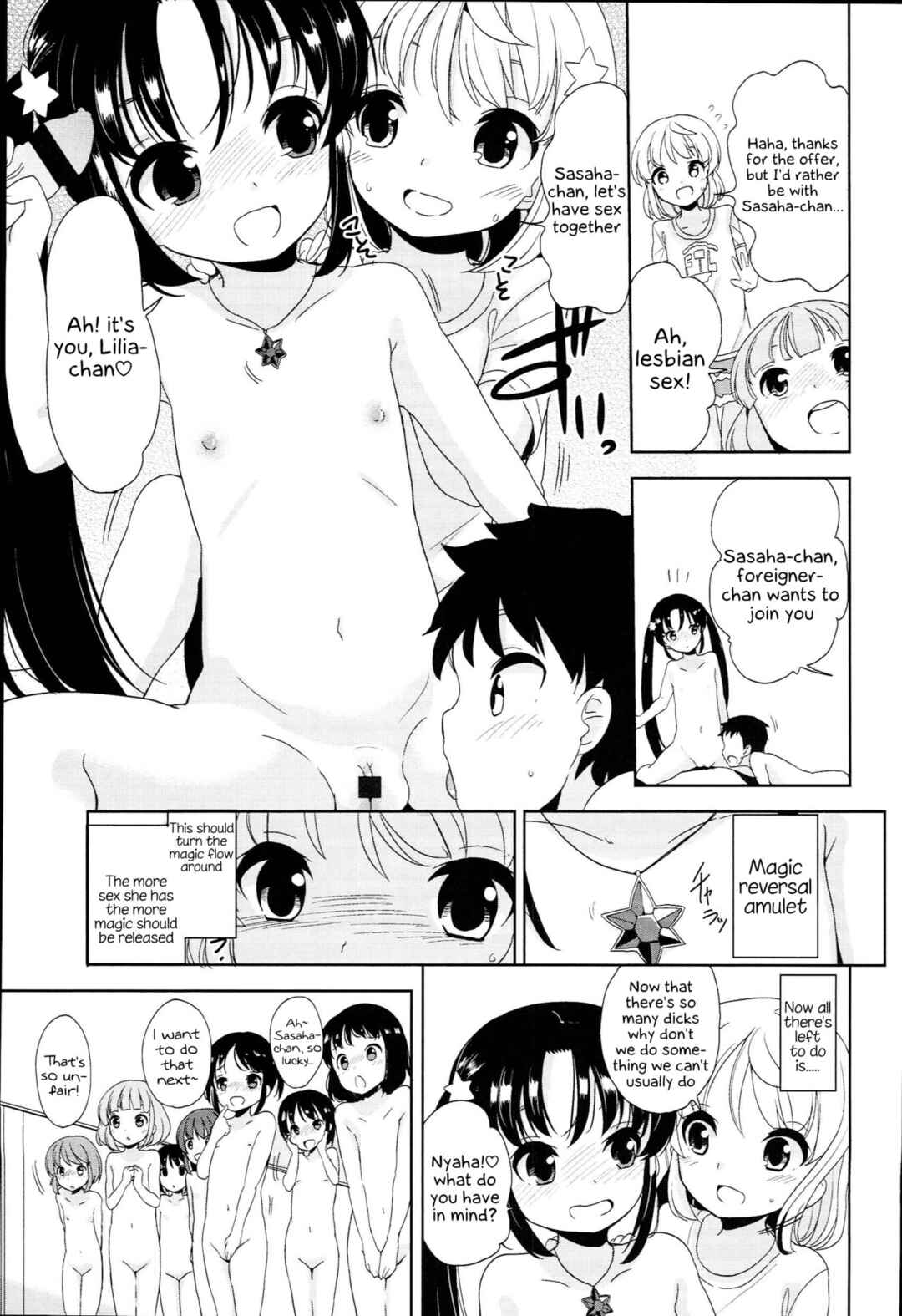 Page 9 Chapter 10 Petit♥Cawa
